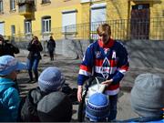 Игроки ХК МГТУ и Стальные лисы в Центре